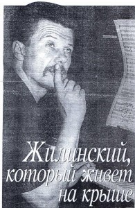 kotoruy_zhivet_na_krushe